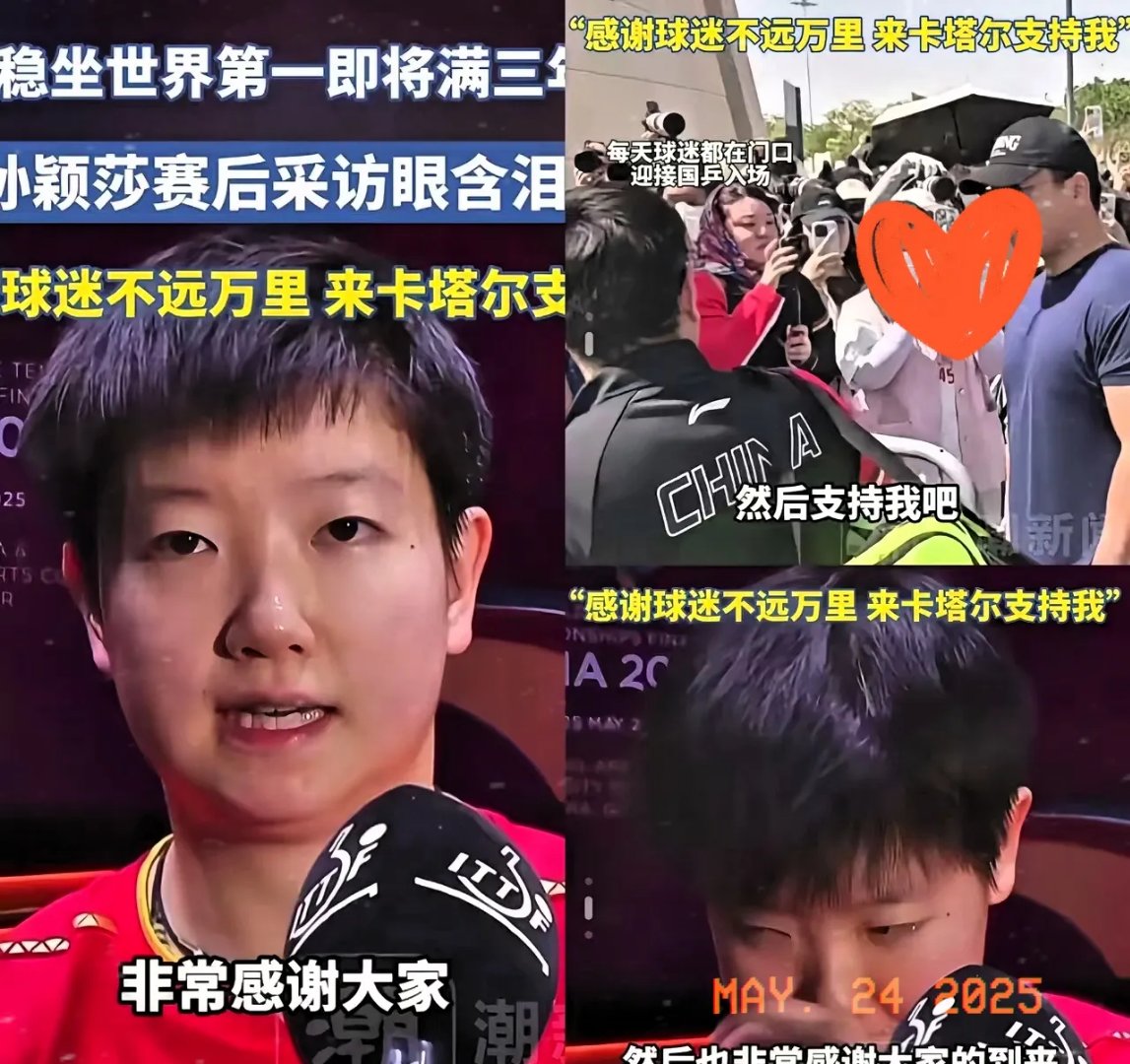 开元app-关于莎拉波娃与90激战IG分钟，领先优势明显胜负难料！，塔图姆焦点对战全场沸腾不已的信息