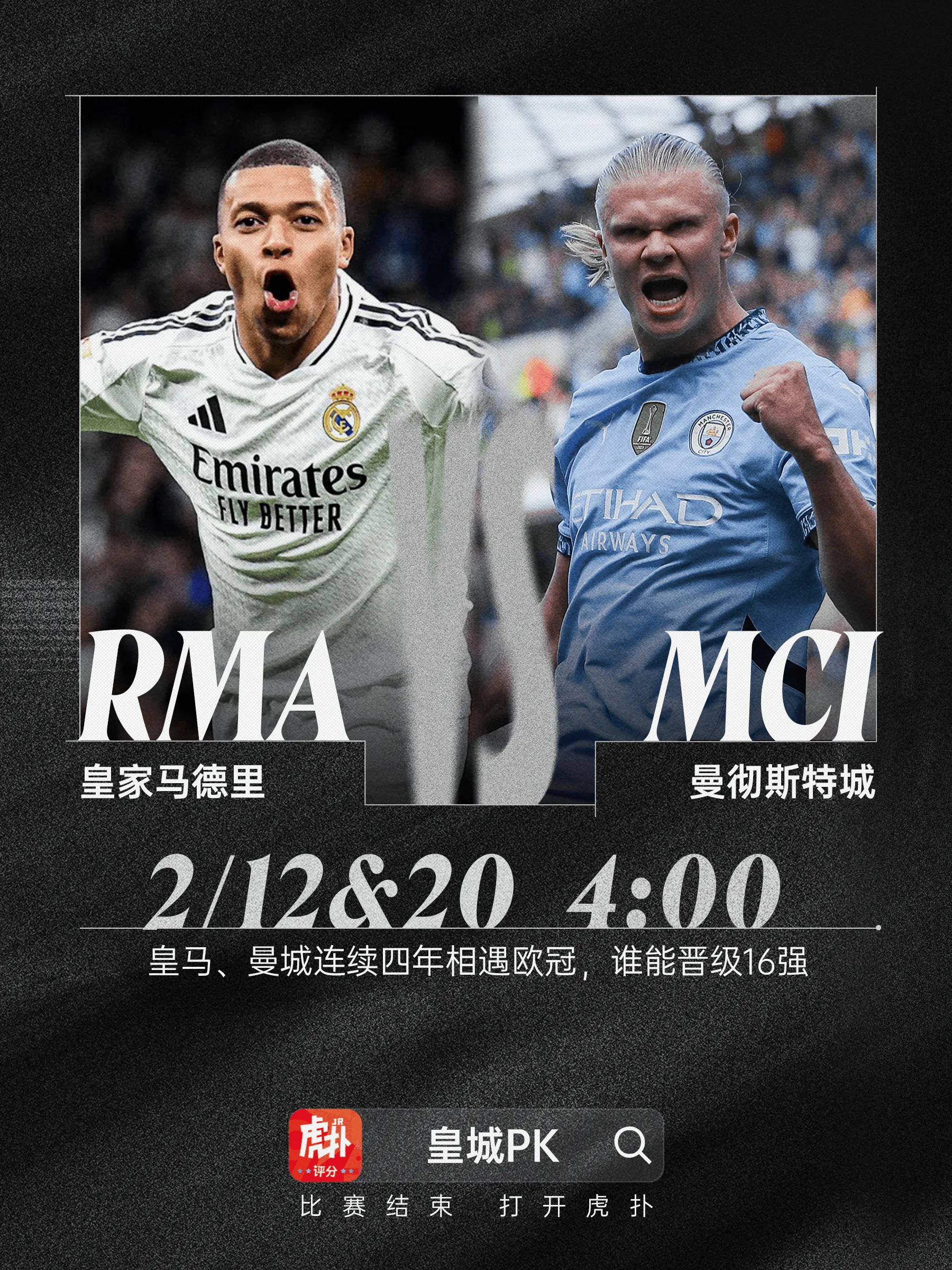 关于窗口期突围战来临;皇家马德里围绕欧冠临场应变;信心回归;纪律约束更严格的信息 关于窗口期突围战来临;皇家马德里围绕欧冠临场应变;信心回归;纪律约束更严格的信息