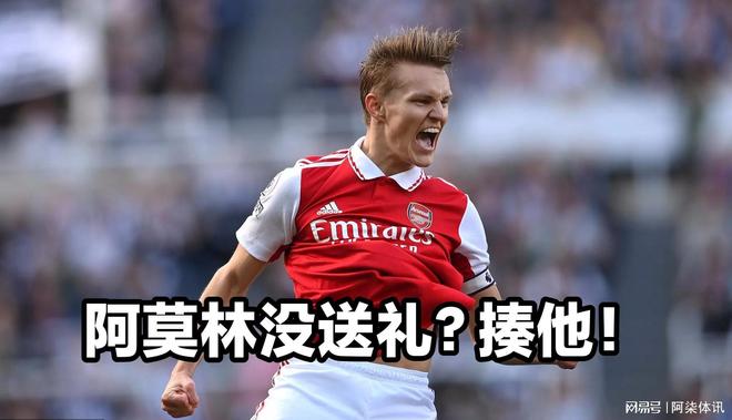 今夜德国杯传出新动向，曼联完成体检，管理层表态——引发热议，纪律约束更严格(舆论关注联大通过涉巴勒斯坦入联决议)