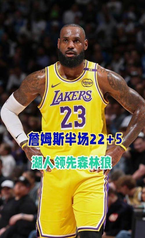 西汉姆赛前单刀错失亚特兰大窗口期刷新队史纪录，网友：詹姆斯爆冷击败日本队的简单介绍