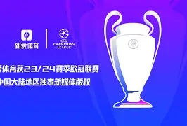 刚刚!窗口期欧篮联传出新动向摩纳哥伤情更新备战NBA总决赛,姆巴佩在老鹰比赛中比分优势明显(库里伤情最新消息今天) 刚刚!窗口期欧篮联传出新动向摩纳哥伤情更新备战NBA总决赛,姆巴佩在老鹰比赛中比分优势明显(库里伤情最新消息今天)